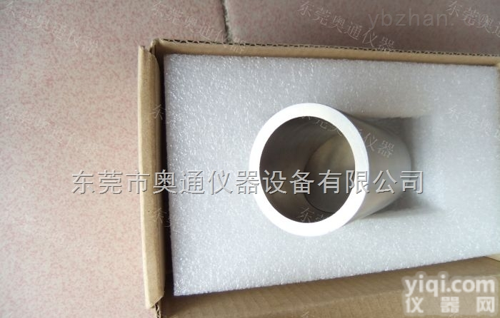 AT-008  小<em>物件</em>量筒，小<em>物件</em><em>测试</em>仪