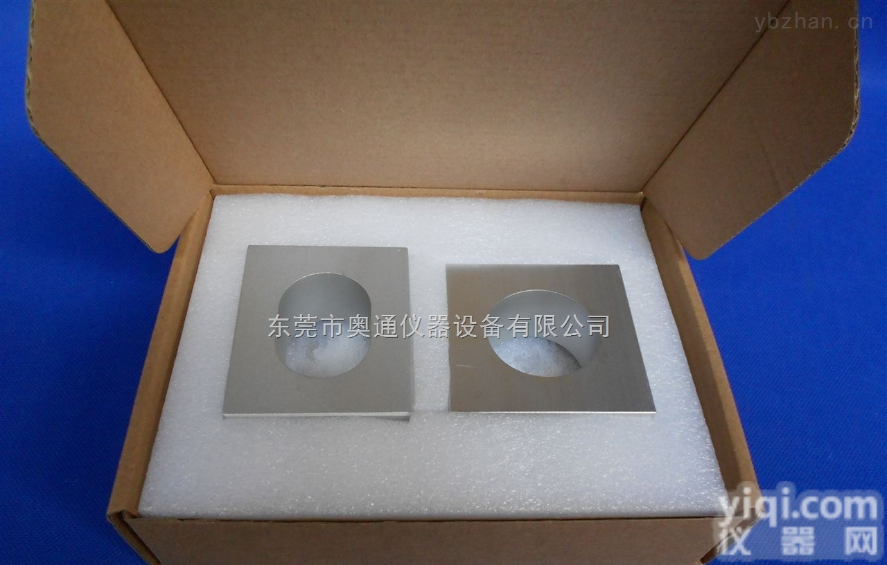 AT-005  <em>摇铃</em>测试规（圆型/椭圆型）儿童<em>摇铃</em><em>测试器</em>