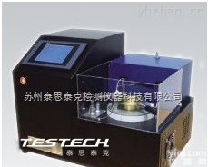 TTech-ASTM D 56  <em>全自动泰克杯闭口闪点测定仪ASTM D 56</em>