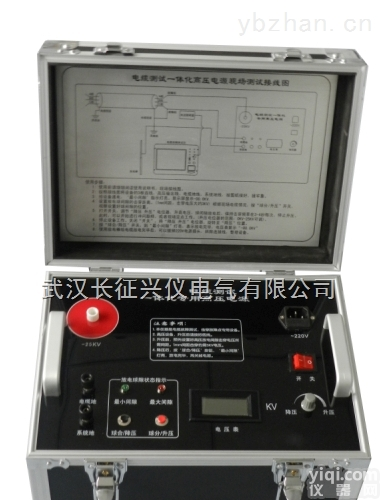 CZ-G25  CZ-G25<em>一体化</em>高频<em>高压电源</em>