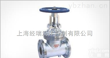 DN300  <em>上海</em>BZ41<em>保温</em>闸阀
