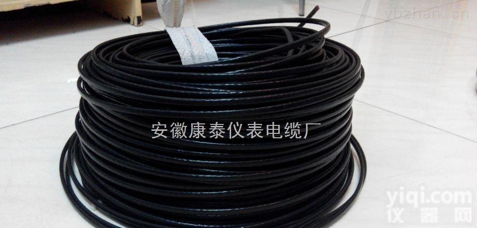 <em>现货</em>供应KX-<em>GS</em>-VVP补偿导线2*1.5