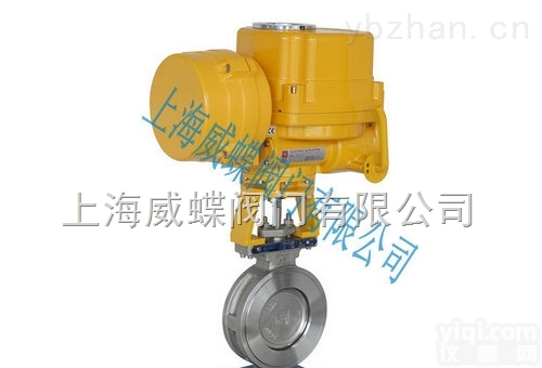 WDD971Y-16P  电动<em>调节型</em><em>阀门</em>，电动<em>调节型</em>硬密封蝶阀