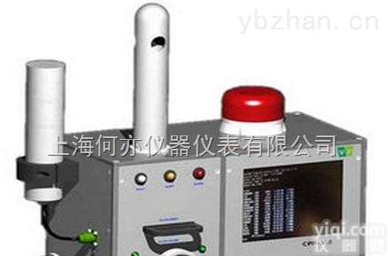 <em>CPM</em>-310放射性气溶胶<em>监测仪</em>