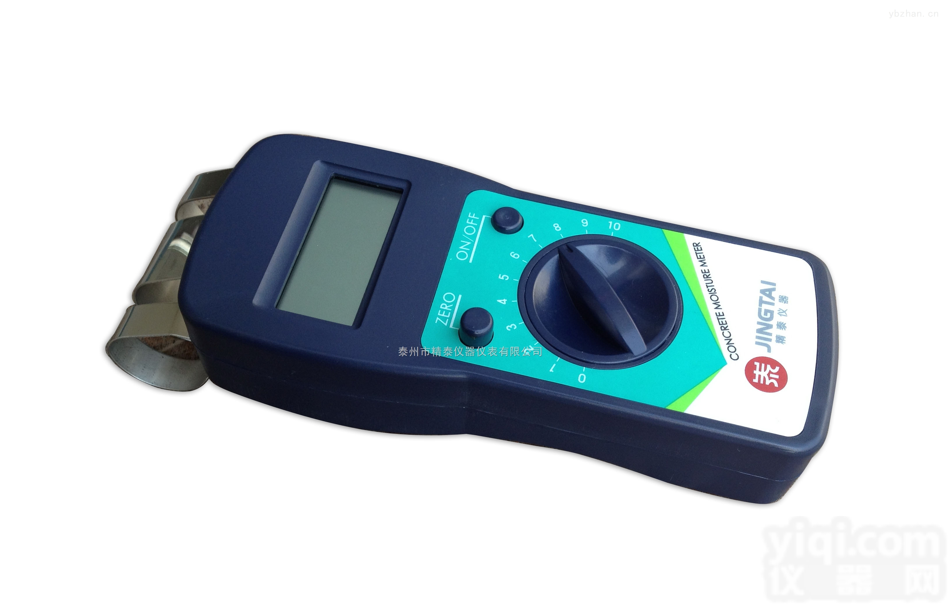 zui实惠的<em>石板材</em>水分含量检测仪JT-C50