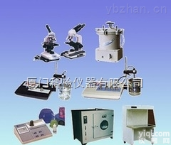 QS<em>认证</em>  厦门漳州泉州QS食品检测<em>仪器</em>、QS<em>认证</em><em>仪器</em>特价