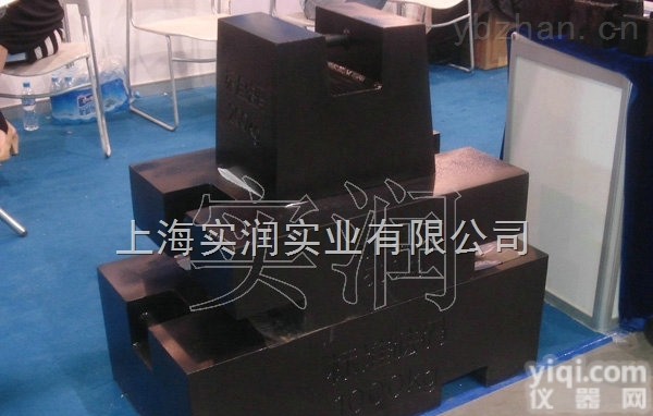 m1级  呼玛100kg<em>砝码</em>出厂价，<em>定制</em><em>砝码</em>，200kg标准<em>砝码</em>