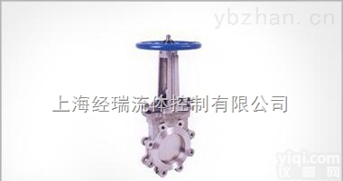 <em>PZ43</em>  <em>PZ43</em>手动对夹式<em>刀形</em><em>闸阀</em>