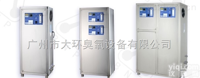 <em>臭氧</em>机|厂家<em>直销</em>|<em>臭氧</em>发生器