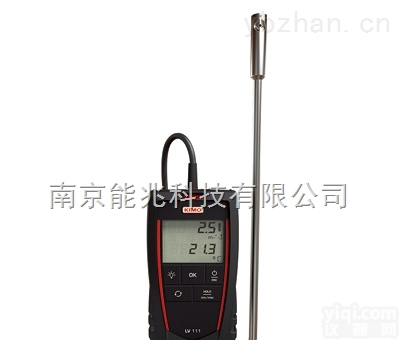 LV111  <em>手持式</em>小叶轮<em>风速</em>风量风温仪