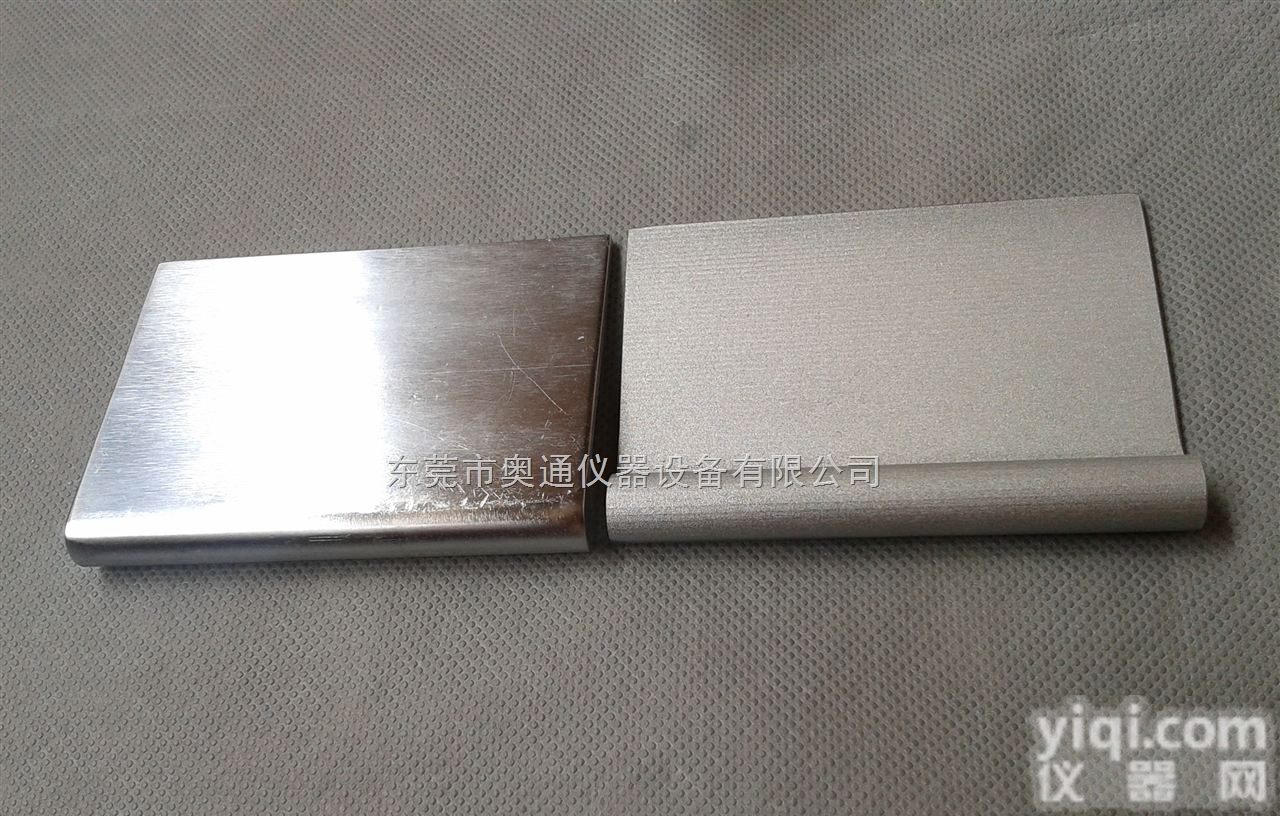 EN  欧标<em>弯曲</em><em>夹板</em>,EN<em>弯曲</em><em>夹板</em>