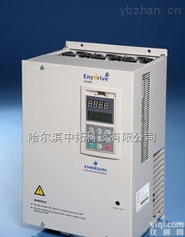 EV3000  <em>哈尔滨</em>艾默生EV3000<em>变频器</em>