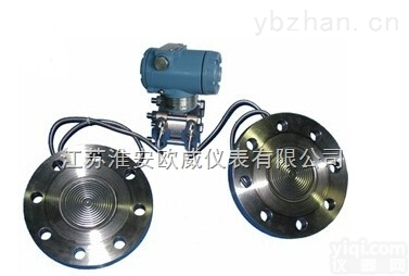 3051  双<em>法兰</em><em>差压</em><em>变送器</em>