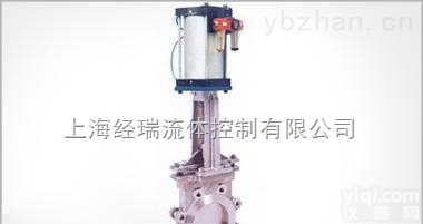 DN200  <em>PZ673气动对夹式刀形闸阀</em>