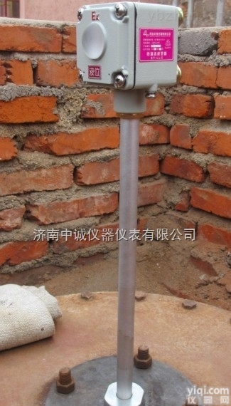 <em>酒精高液位报警器，柴油高液位报警器</em>