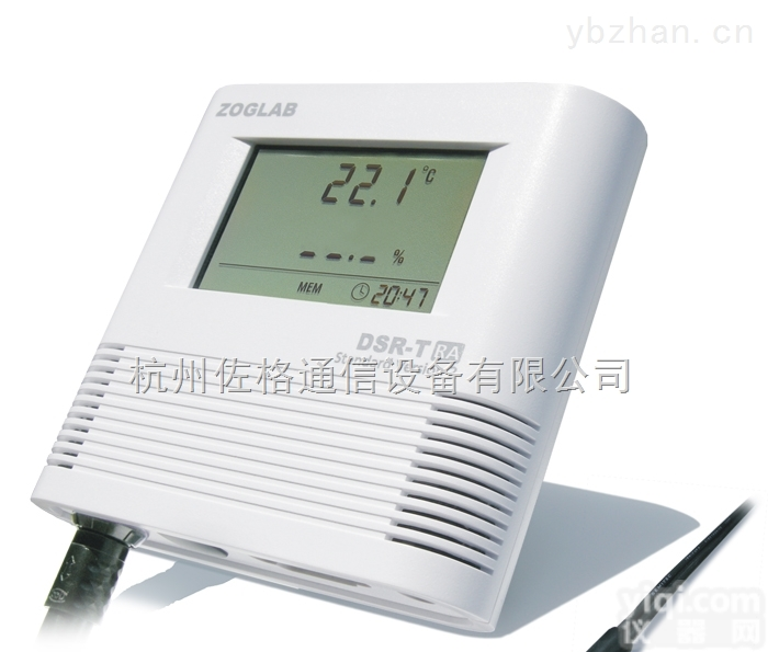 DSR-T-LA  高精度温度<em>记录仪</em>医药<em>果蔬</em>冷库验证