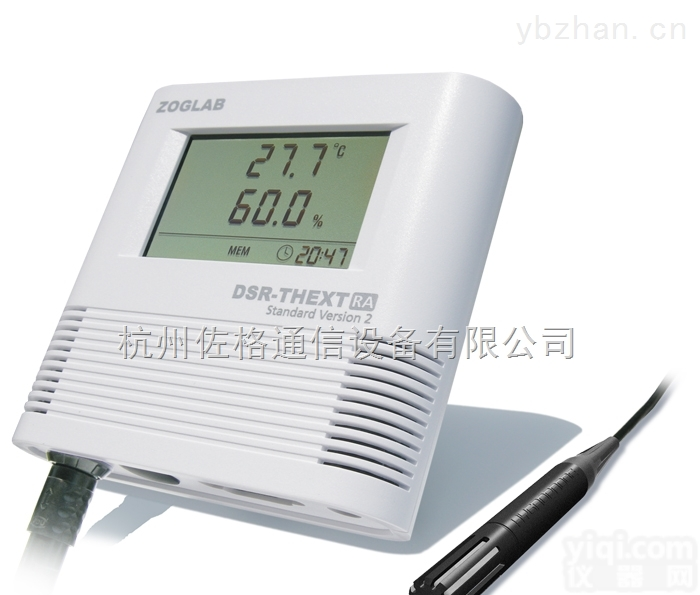 DSR-THEXT-RA <em> 外置探头温湿度记录仪</em>运用于YL农业电子