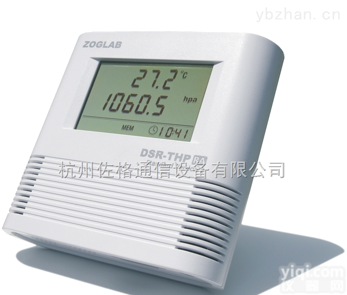 DSR-THP-RA  ZOGLAB佐格 温湿压<em>记录仪</em> RS485/232组网 <em>工业</em>级<em>专用</em>洁净室冷库仓储
