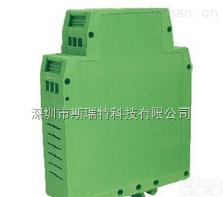 DIN12-<em>IRT</em>-U2-P1-O1  4-20mA转15VDC<em>供电</em>/0-5V调节器