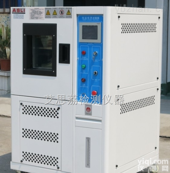 F-TH  快速<em>温度</em>变化<em>试验箱</em>10-20C<em>生产厂家</em>介绍