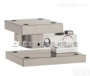<em>BSA</em>-<em>CW</em>  <em>BSA</em>-<em>CW</em>防爆动载称重模块（0.3t-20t）厂家直销，质量保证