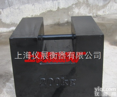 <em>标准型</em>  嘉定区标准砝码出租1T标准铸铁砝码<em>销售</em>