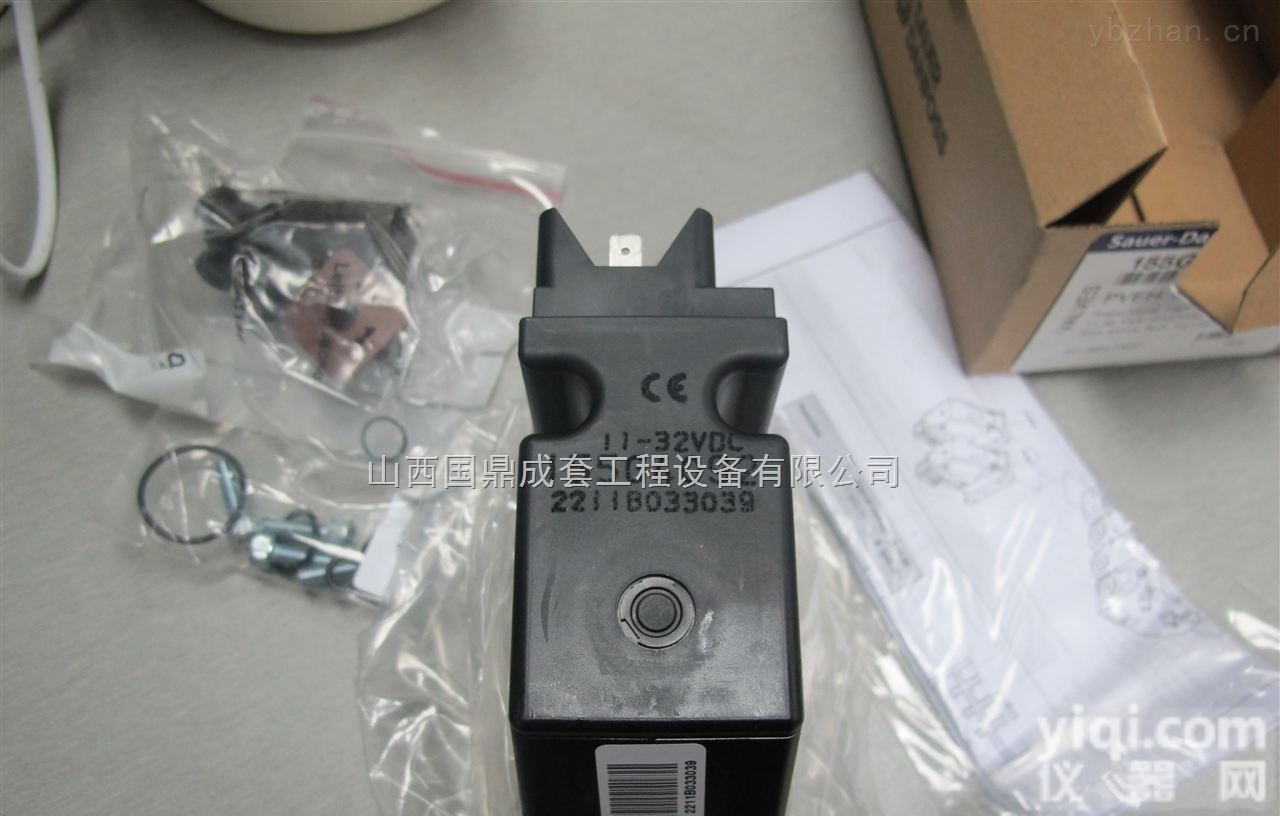 <em>157b4228</em>现  <em>丹佛斯</em>pvg120<em>模块</em><em>157b4228</em>现货