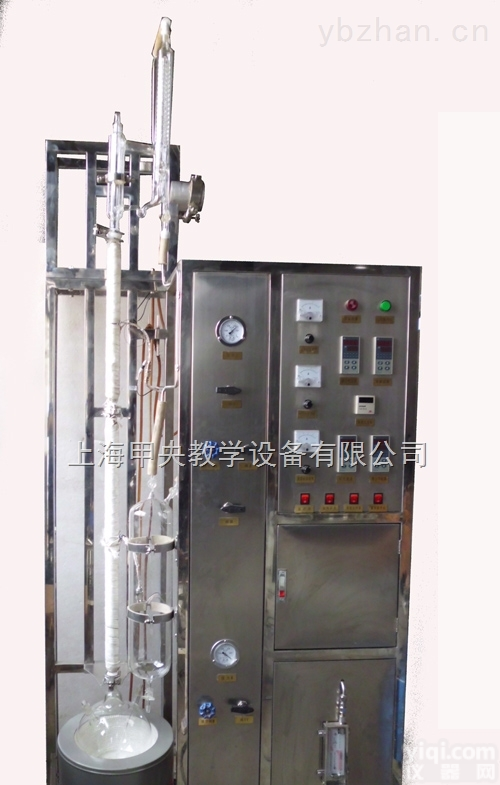 玻璃<em>精馏</em>装置（伴<em>热带</em>式）