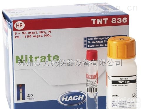 tnt836  tnt836<em>美国</em><em>哈希</em>Hach <em>硝酸盐</em>试剂 苏州代理批发