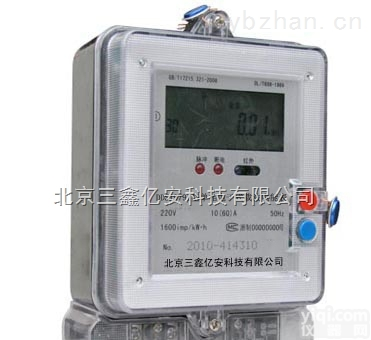 DDSY9791  北京<em>尖峰</em><em>平谷</em>复费率电子式智能<em>电表</em>