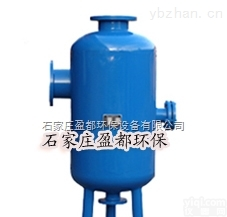 YDXL150  玉树/海西GX<em>旋流</em><em>除砂</em>器 离心<em>旋流</em>除污器