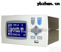 XSR22FC补偿<em>流量</em>积算<em>记录仪</em>电磁<em>流量</em>计