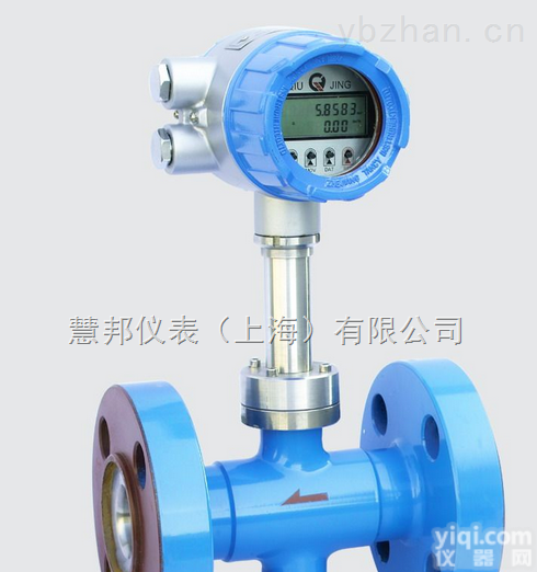 <em>LWGY  上海LWGY-脉冲涡轮流量计</em>