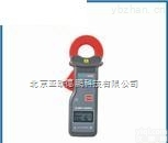DP-<em>ETCR6300</em>  <em>高精度</em>钳形漏<em>电流表</em>/钳形表/<em>高精度</em>钳型表