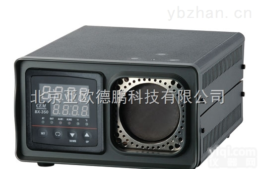 DP-BX-350  红外<em>校准仪</em>（黑体炉） <em>便携式</em>红外<em>校准仪</em>
