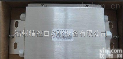 DJB-007CN  <em>现货供应</em>托利多DJB-007CN <em>不锈钢</em>接线盒