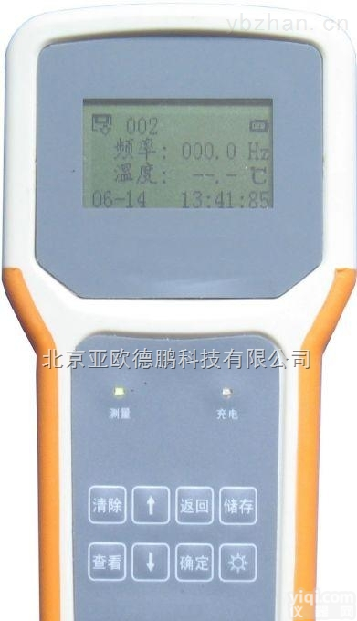 DP-GPC-3  <em>手持</em>式<em>读数</em>仪 <em>读数</em>仪 钢弦频率测定仪