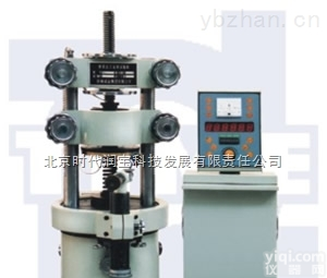 TPJ-G系列 <em> TPJ-G系列弹簧高频疲劳试验机</em>