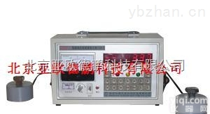 DP/NX  <em>钢材</em><em>分选</em>仪/<em>钢材</em><em>材质</em><em>分选</em>仪器/<em>材质</em><em>分选</em>仪