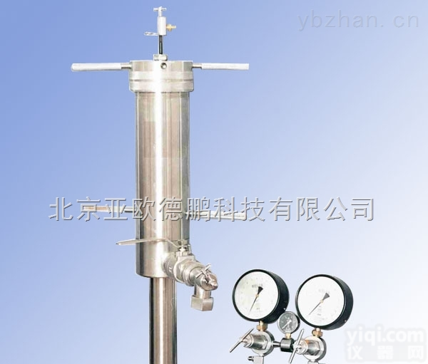 DP-DL-A  <em>堵漏</em><em>材料</em>实验 <em>堵漏</em><em>实验仪</em> <em>材料</em><em>实验仪</em>