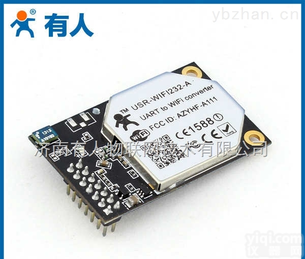 USR-<em>WIFI</em>232-A  工业级<em>嵌入式</em><em>串口</em>转<em>WIFI</em>模块 RS232 UART <em>WIFI</em> 双向透传 板载天线