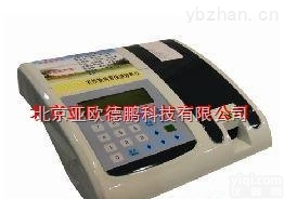 DPHTPH-II  <em>农作物</em><em>病虫害</em>快速检测仪/植物汁液检测仪/植物B超仪/<em>农作物</em>B超仪