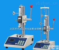 <em>ATH  ATH弹簧拉压试验机</em>