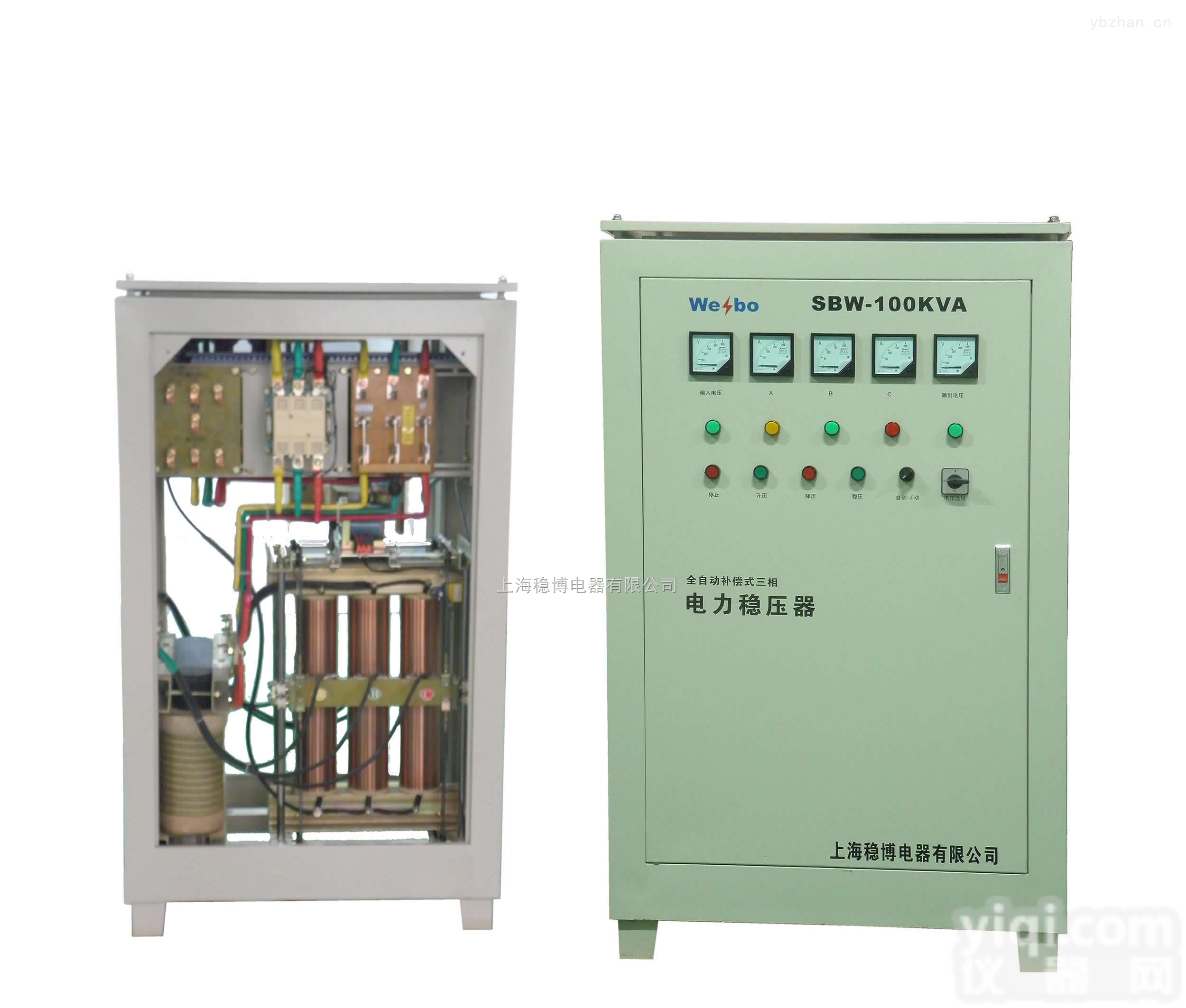 SBW-C  <em>激光切割</em>机专用<em>稳压器</em>