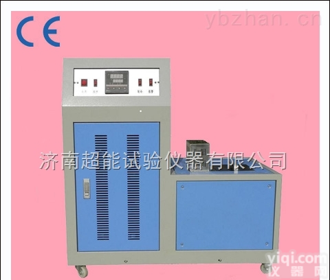 CDW-80  <em>冲击试验</em><em>低温</em>槽厂家现货