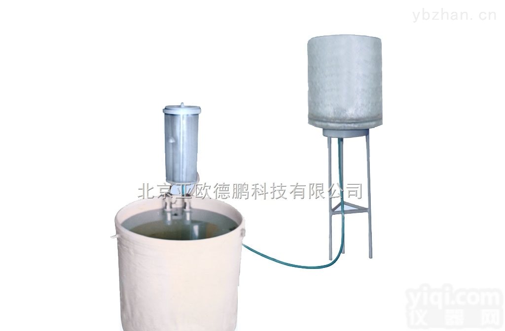 DP-<em>FZZ</em>-1  <em>遥测</em><em>蒸发器</em> <em>蒸发器</em>