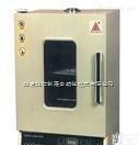 HG17-LG050B  <em>理化</em><em>干燥箱</em>， 内胆不锈钢薄<em>板型</em><em>理化</em><em>干燥箱</em>