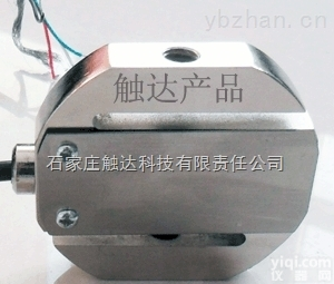 力敏拉压<em>CHLBS</em>-4圆S  <em>称重</em><em>测力</em>力敏拉压传感器<em>CHLBS</em>-4圆S型