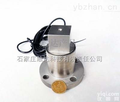 <em>静态</em><em>扭矩</em>CHNNT  <em>静态</em><em>扭矩</em>称重测力力敏传感器CHNNT