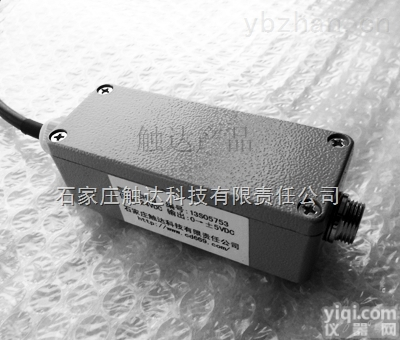 放大器<em>变送器</em>CHFQ  <em>传感器</em>信号放大器<em>变送器</em>CHFQ